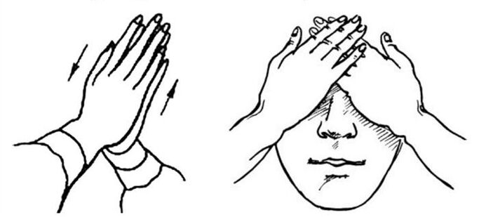 Palming for the eyes with bad see